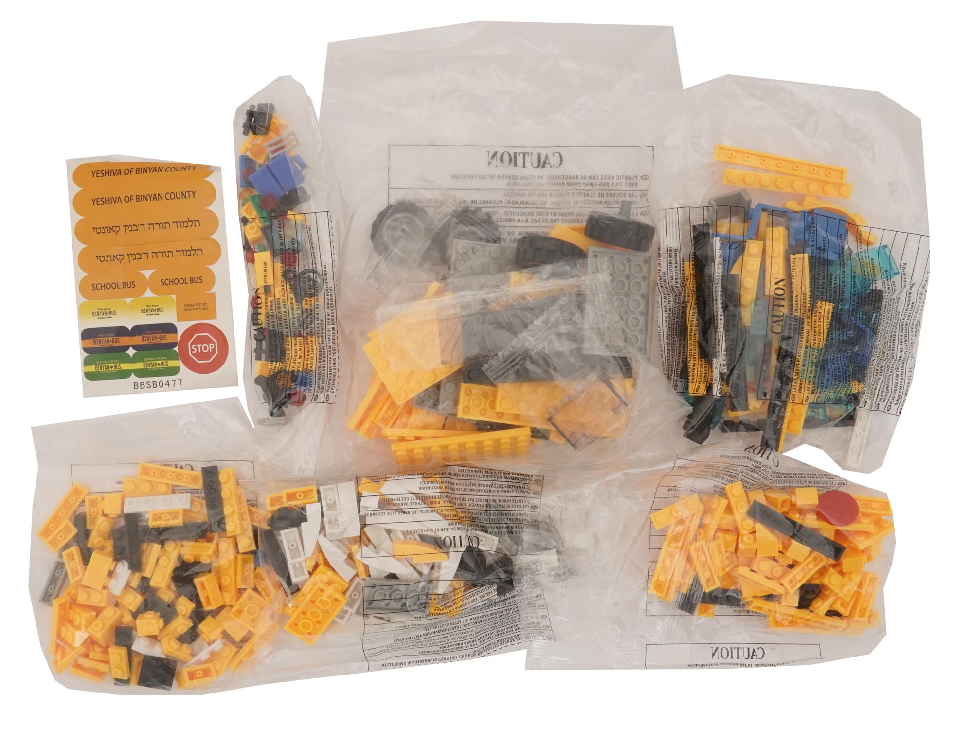 LARGE COLLECTION OF VARIOUS LEGO PLASTIC DETAILS PIC-0